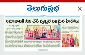 Coverage — Telangana
